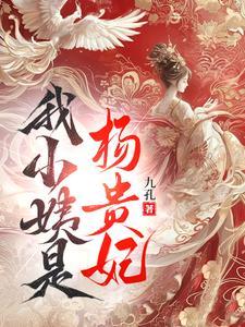 安史之乱后大唐存活了多久 安史之乱后大唐存活了多久