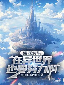 不会有人觉得系统有用吧 不会有人觉得系统有用吧