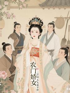 五福临门 五福临门