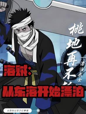 完美防御 完美防御