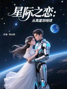 星际之冂