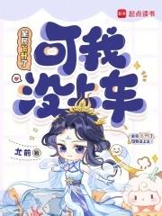 全民飞机飞跃跳关 全民飞机飞跃跳关