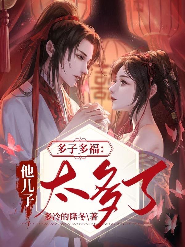 世界上那么多美女多我一个 世界上那么多美女多我一个