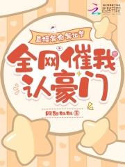 直播算命app 直播算命app