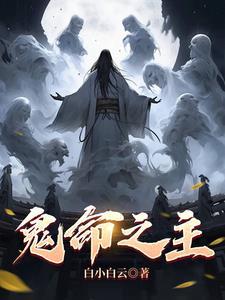 废物改造系统快穿格格党 废物改造系统快穿格格党