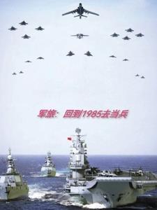 50年军衔图片 50年军衔图片