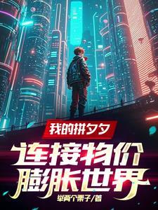 一个普通手机壳多少钱 一个普通手机壳多少钱