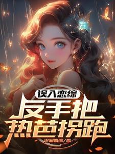 华娱从1980开始免费 华娱从1980开始免费