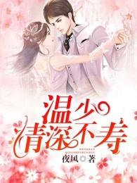 上嫁和下嫁什么意思 上嫁和下嫁什么意思