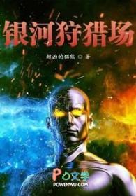 nds银河战士猎人攻略 nds银河战士猎人攻略