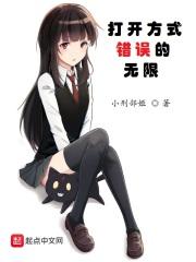 打开方式选错了怎么办