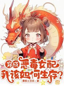 公爵住的地方 公爵住的地方