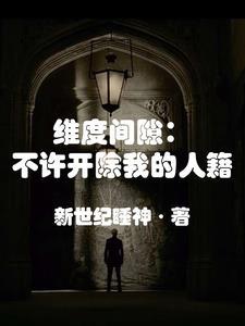 纬度区间 纬度区间