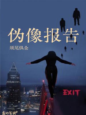 超声伪像在疾病诊断中的作用 超声伪像在疾病诊断中的作用