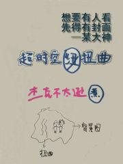 2021超时空怎么打 2021超时空怎么打