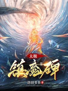 从前有一座灵山免费观看 从前有一座灵山免费观看