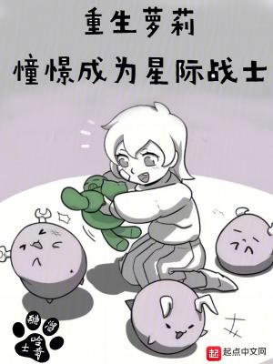 战锤星际战士 战锤星际战士