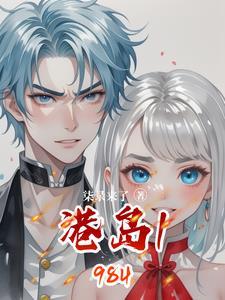 港岛演艺中心门票电话 港岛演艺中心门票电话