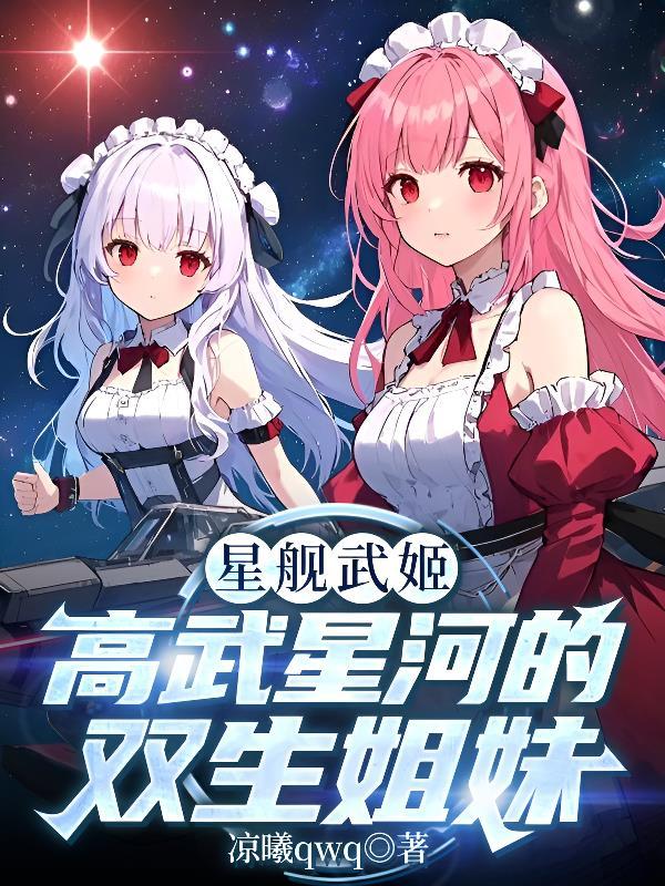 星舰 知乎 星舰 知乎