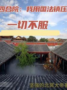 火红年代从街道办开始最新章节免费阅读 火红年代从街道办开始最新章节免费阅读
