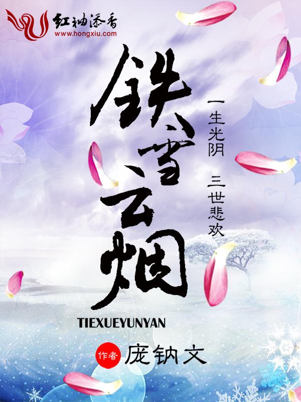 铁盒的云烟什么价钱 铁盒的云烟什么价钱