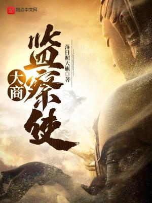大商集团总部投诉电话 大商集团总部投诉电话