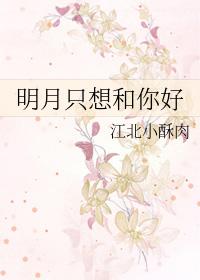 求你疼疼我类型 求你疼疼我类型