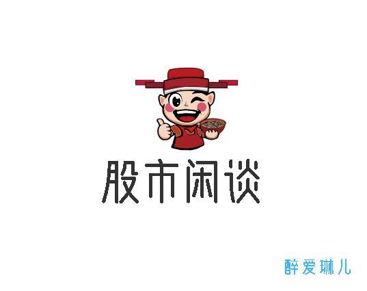 股市聊聊吧2016版pdf 股市聊聊吧2016版pdf