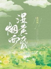 请简要分析 请简要分析