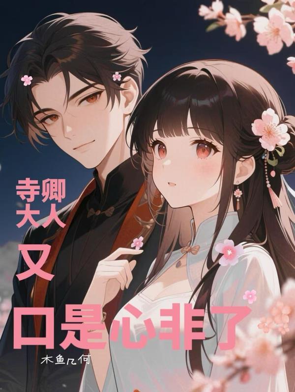缸筒怎么取出来 缸筒怎么取出来