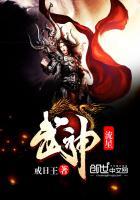 流星武神在线听书 流星武神在线听书