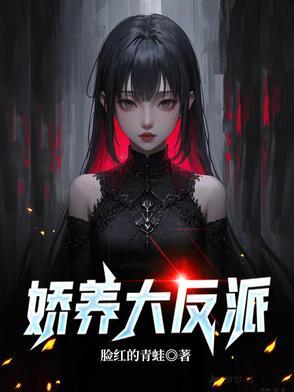 冮枫渔火对愁眠成 冮枫渔火对愁眠成