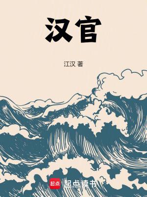 汉宫秋月古筝曲 汉宫秋月古筝曲