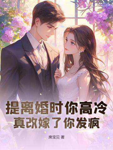 她忽然呕吐 她忽然呕吐