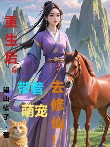 云飞主角 云飞主角