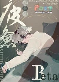 总是很疲惫怎么回事 总是很疲惫怎么回事