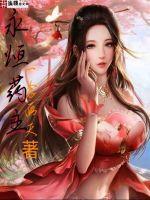 永恒17173 永恒17173