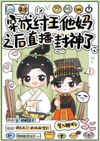 星际alpha宠文 星际alpha宠文