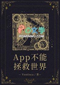成为学霸之后 成为学霸之后