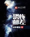 无限邮差无错 无限邮差无错