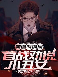 阿卡姆疯人院 操作 阿卡姆疯人院 操作