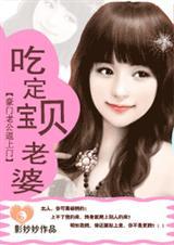 我大哥叫朱重八txt 我大哥叫朱重八txt