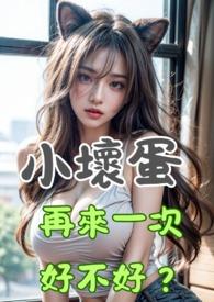 这下你满意了吧 这下你满意了吧