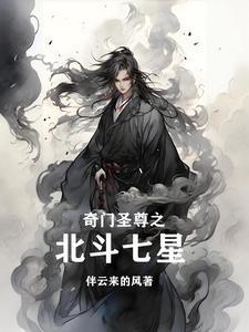 雷神二公主是谁 雷神二公主是谁