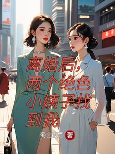 尤物yw2885 尤物yw2885