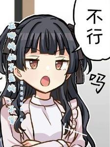 哪有修仙的地方 哪有修仙的地方