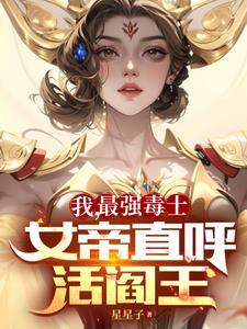 计灭七国 计灭七国