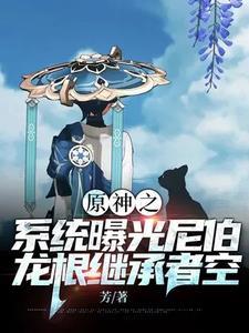 芙洛儿狄萝卡里丝 芙洛儿狄萝卡里丝