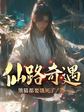 玉瓶的别称 玉瓶的别称