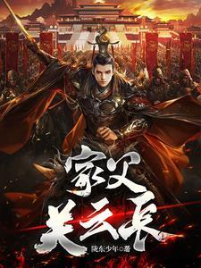 没让你灭孙权列表 没让你灭孙权列表
